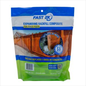 Postiankur Fast 2K
